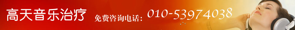 ѯ绰010-53974038